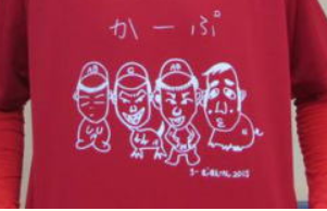 マエケン画伯 前田健太 の絵がグッズになる これまで描かれた絵を紹介 ページ 2 ８８ちゃんねる