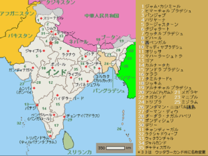 バッタ大量発生 現在地や原因は 日本へ来る可能性と影響は ８８ちゃんねる